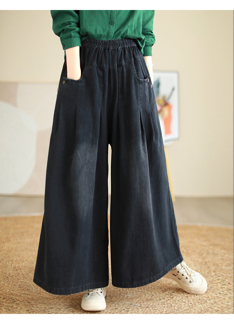 MW | Einfache und atmungsaktive lockere Hose