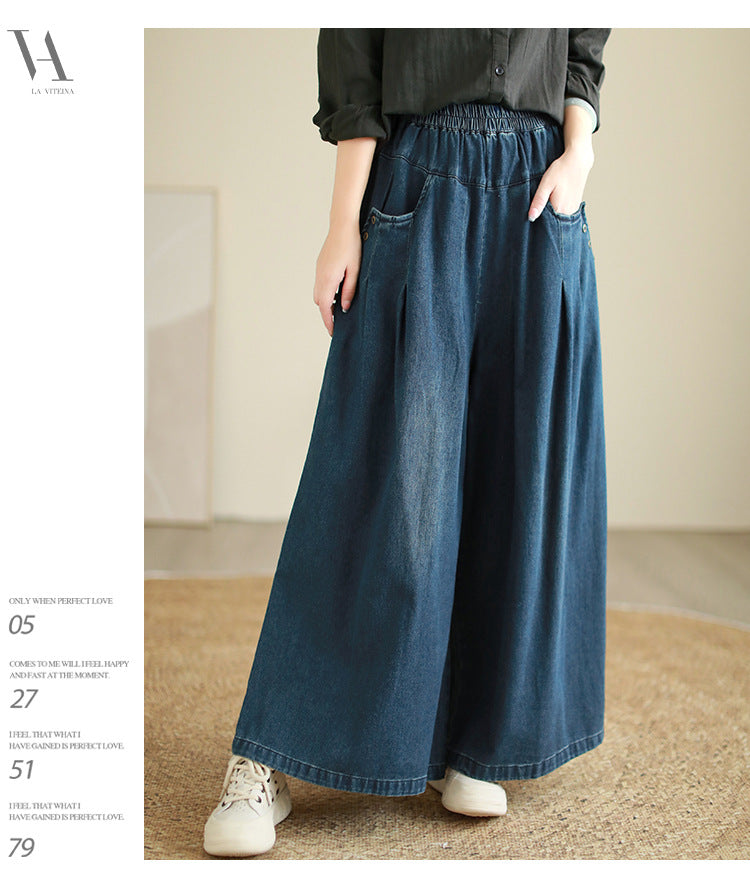 MW | Einfache und atmungsaktive lockere Hose