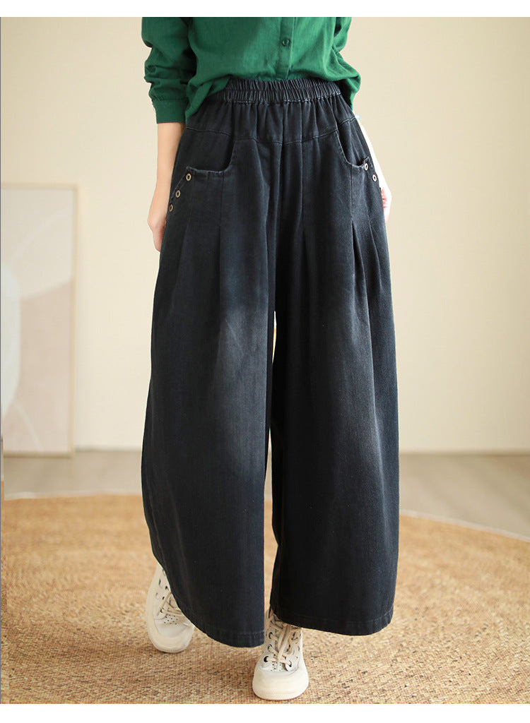 MW | Einfache und atmungsaktive lockere Hose
