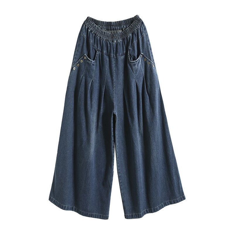 MW | Einfache und atmungsaktive lockere Hose