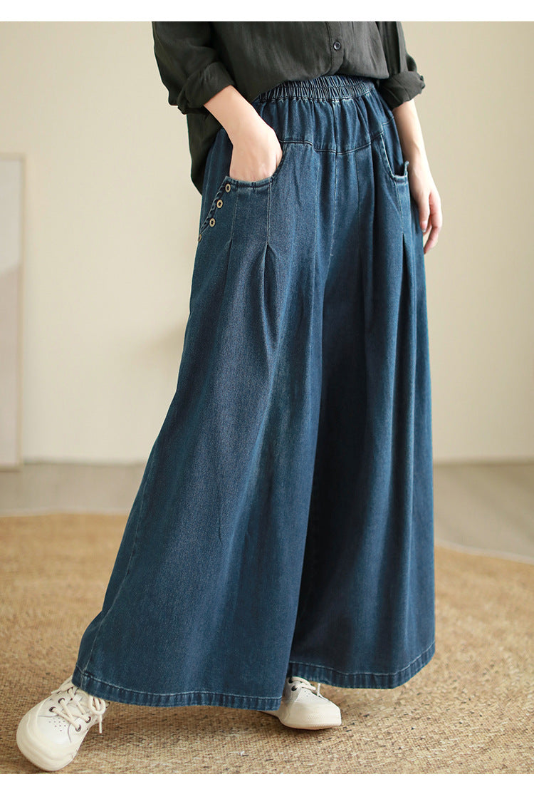 MW | Einfache und atmungsaktive lockere Hose