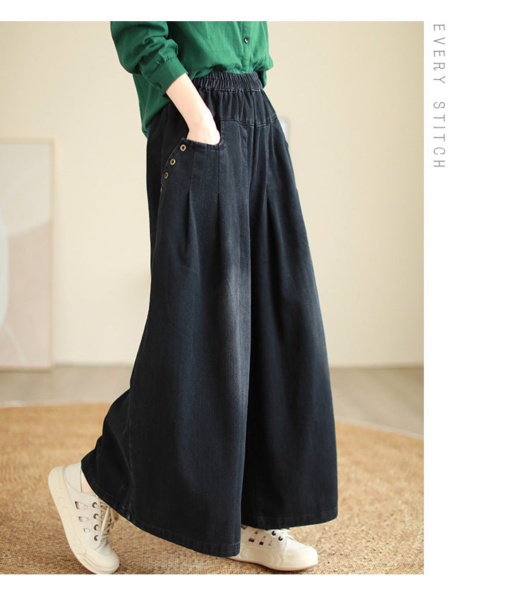 MW | Einfache und atmungsaktive lockere Hose