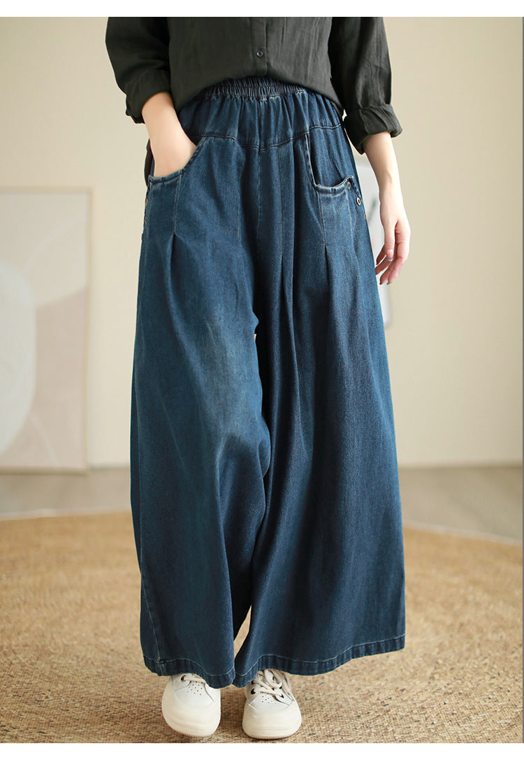 MW | Einfache und atmungsaktive lockere Hose