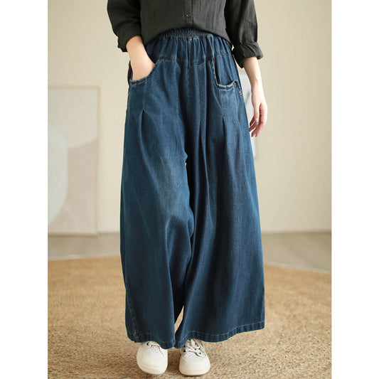 MW | Einfache und atmungsaktive lockere Hose