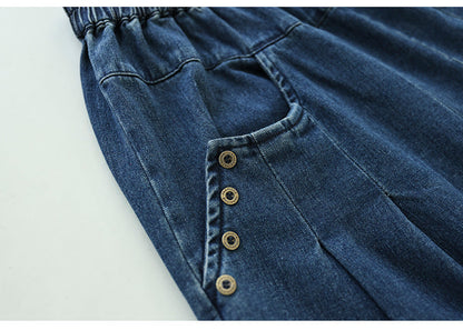 MW | Einfache und atmungsaktive lockere Hose